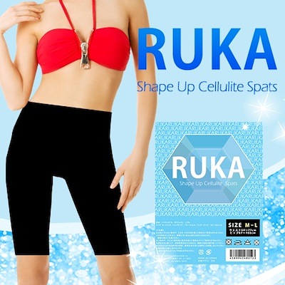 3+1個セット美脚スパッツ！／RUKA Shape Up Cellulite Spatsキツすぎない美脚補正メイク！ムレないサラサラ生地で伸縮性バツグン！