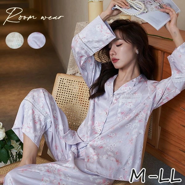 ルームウェア 上下セット 部屋着 春 長袖 かわいい 秋 着心地よい パジャマ オシャレ 可愛い 上下セット レディース 女性 ゆったり 寝巻き 大きいサイズ bi250zezec6