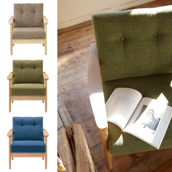 パーソナルチェア 椅子 一人掛け 一人用 クッション 座面 厚み ひじ付き