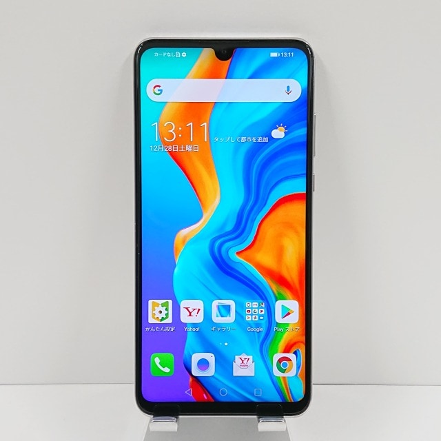 HUAWEI P30 lite MAR-LX2J SoftBank パールホワイト 送料無料