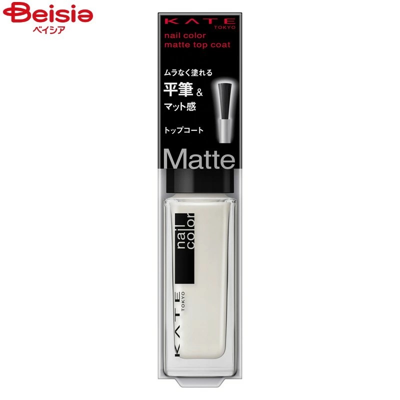 �P�C�g �g�b�v�R�[�gN 02 �}�b�g 4.5ml
