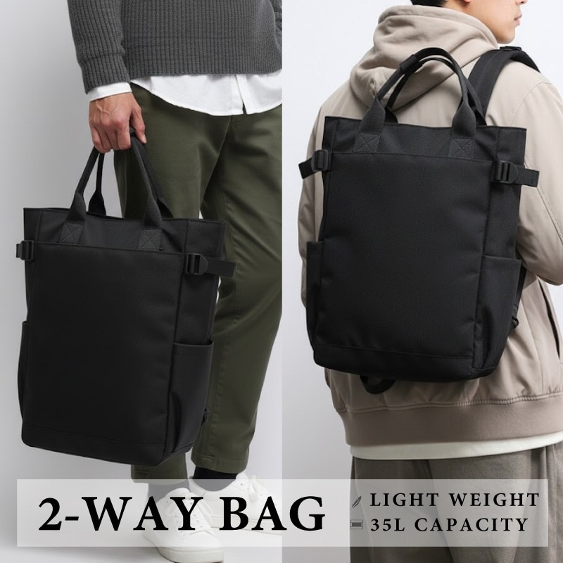 リュック メンズ 軽量 2WAY 多収納 ビジネス リュックサック 大容量 35L 軽い 手さげ カバン 仕事 出張 旅行 バックパック ビジネスリュック A4 ノートPC 撥水 通勤 通学 男性