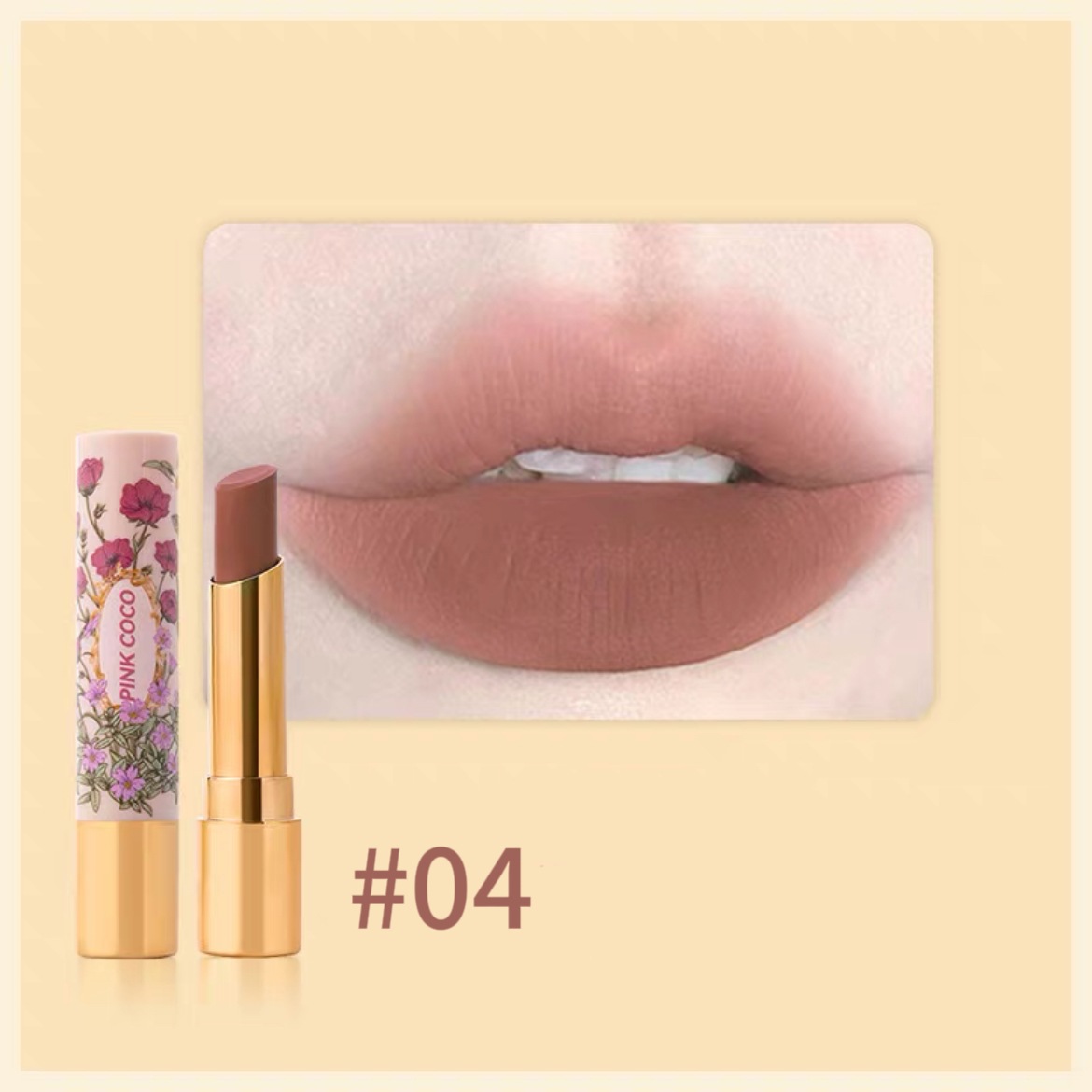 Qoo10] Pink coco 【秋冬新色】霧感リップ きらびやかな夢 : ポイント