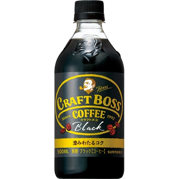 (まとめ買い)サントリー クラフトボス ブラック ペットボトル 500ml×48本（24本×2ケース）