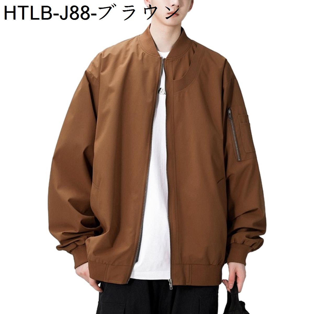ジャケット メンズ 春秋冬 メンズ S3XL 長袖 無地 ｂｆ風 カジュアル コート ワークジャケット ワークウェア アウター ファッション トップス かっこいい ワークジャケット 立ち襟 薄手 ポケ