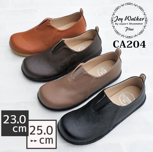 スリッポン レディース Joy Walker Plus CA204 Center Gore Comfort Shoes センターゴア Vカット 低反発インソール