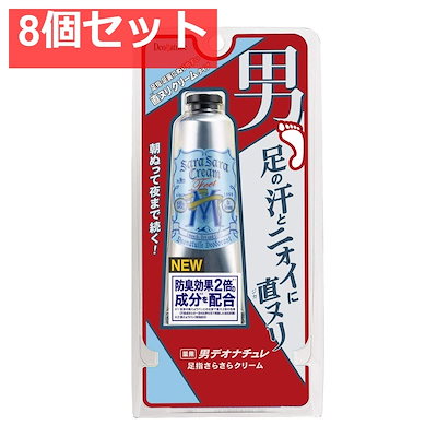 まどそふと ワガママハイスペック 直筆サイン キャンバスアート 【公式