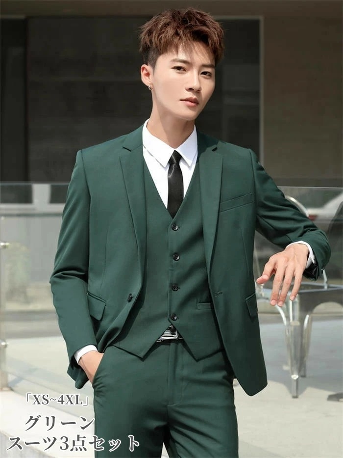 品質保証タキシード スーツ3点セット メンズスーツ スリーピース 紳士服 礼服 メンズ 結婚式 二次会 フォーマル ビジネススーツ リクルートスーツ 通勤 オフィス 就職活動 面接 カジュアルスーツ 5,241円