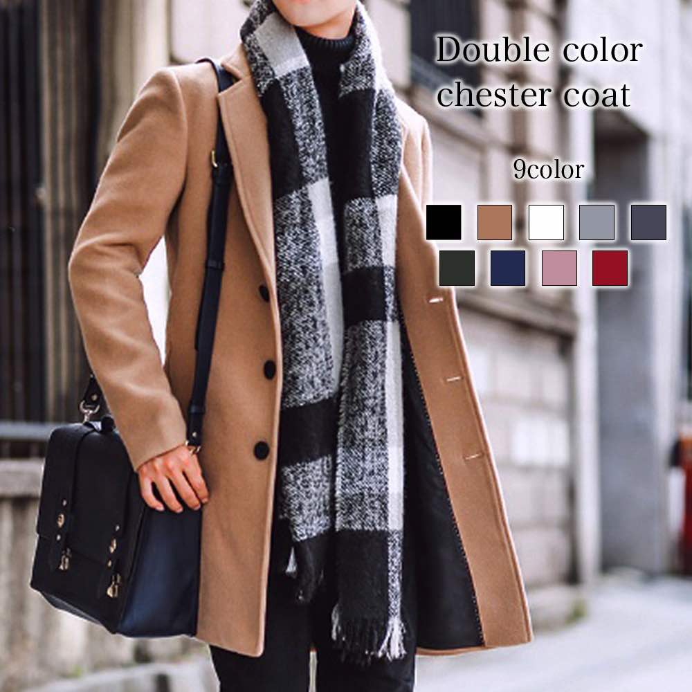 チェスターコート メンズ ダブルカラーチェスターコート 40代 ロング 大きいサイズ ウール 秋 ハーフコート ブランド ジャケット 黒 グリーン ピーコート 冬 暖かい トレンチコート ロングコート