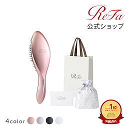 正規品！ 未開封です。Refa ReFa」のコピー品に関するご注意 | 模倣品対策 | 知的財産活動