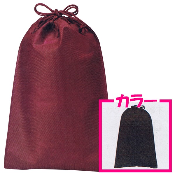 不織布巾着袋（小）　無地　チョコレート　170×260mm　200枚【メーカー直送・代引き不可・時間指定不可・沖縄北海道離島不可】