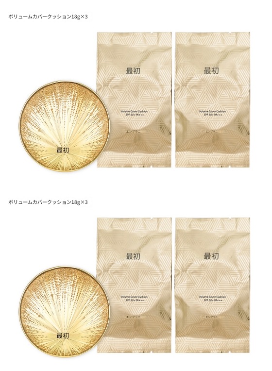 1+1ル·プレミア ボリュームカバークッション 23号 SPF50+ PA++++ 限定企画 本品（18g）+レフィル（18g）*2