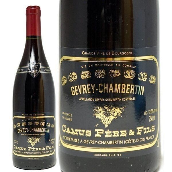 2017 ジュヴレ シャンベルタン ラベル擦れ 傷 破れ 750ml ドメーヌ カミュ ペール エ フィス フランス 赤ワイン コク辛口 ワイン ^B0CUGC17^