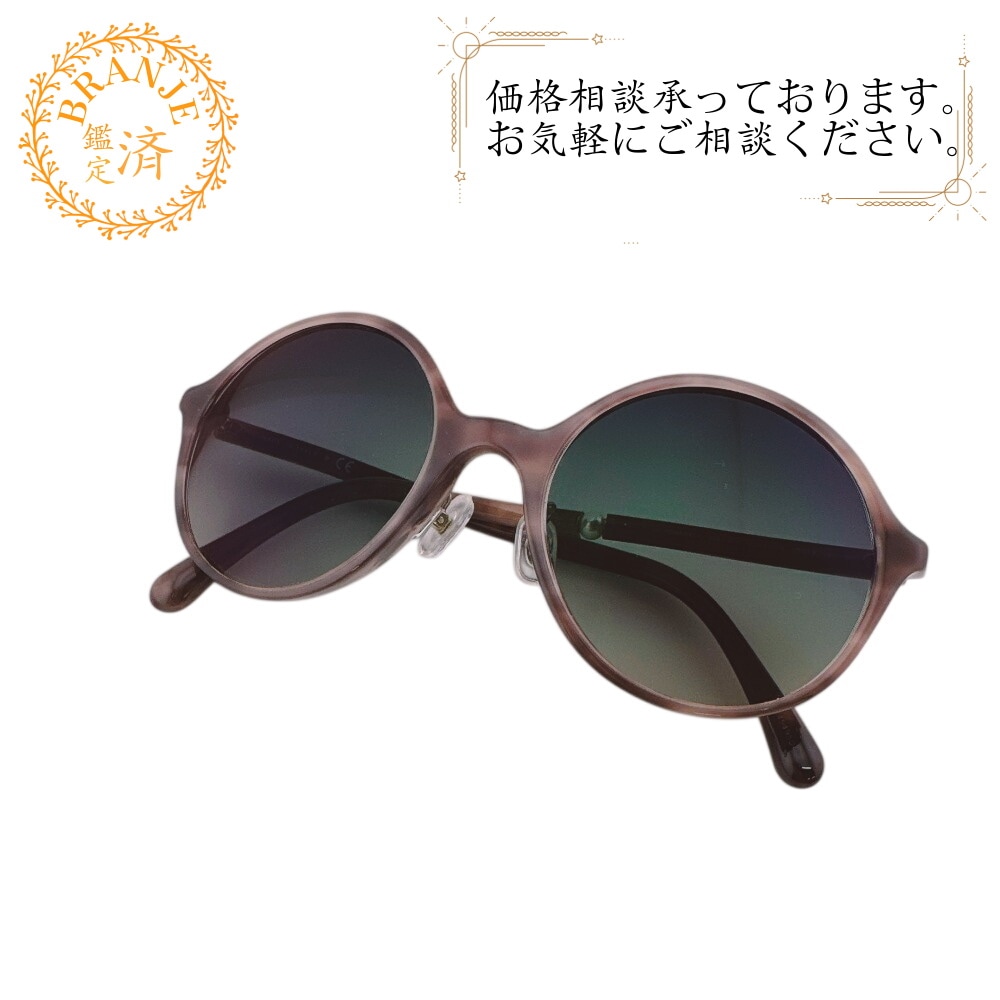 5391-H-A フェイクパール プラスチック サングラス グレー