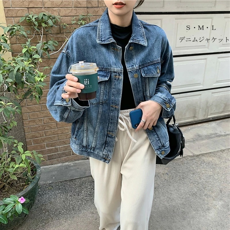 ２点で13o円OFF！【早割り】デニムジャケット ジャケット コート レディース スプリングコート 長袖 デニム アウター 羽織り 上着 デニムコート ショート丈 無地 ライトアウター ショートジャケ