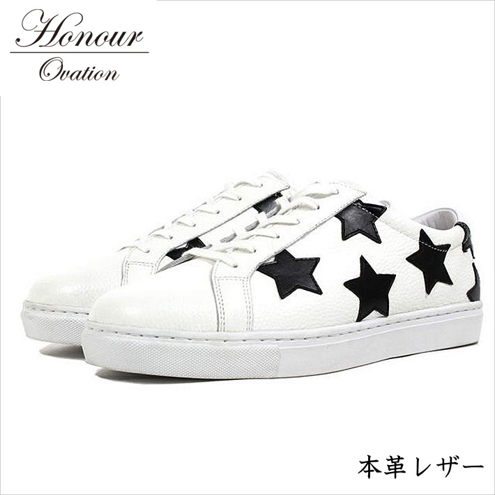 スニーカー メンズ ブランド 本革 レザー シューズ 靴 メンズ Honour Ovation アナーオベーション ホワイト 白 ブラック 黒 3030 RE Y_KO 181120