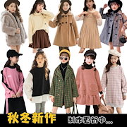 Qoo10 - 女の子ファッションの商品リスト(人気順) : お得なネット通販 ...