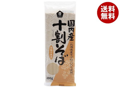 BUSH HEAD GEAR XL スノーキャップ　ブッシュヘッドギア BUSH HEAD GEAR XL スノーキャップ ブッシュヘッドギア BUSH HEAD GEAR