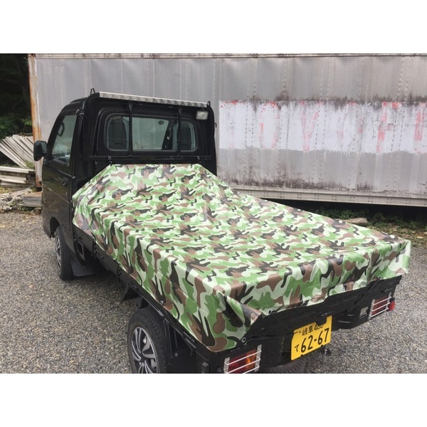 軽トラック荷台シート 迷彩柄 グリーン 約220x192cm PVCシート