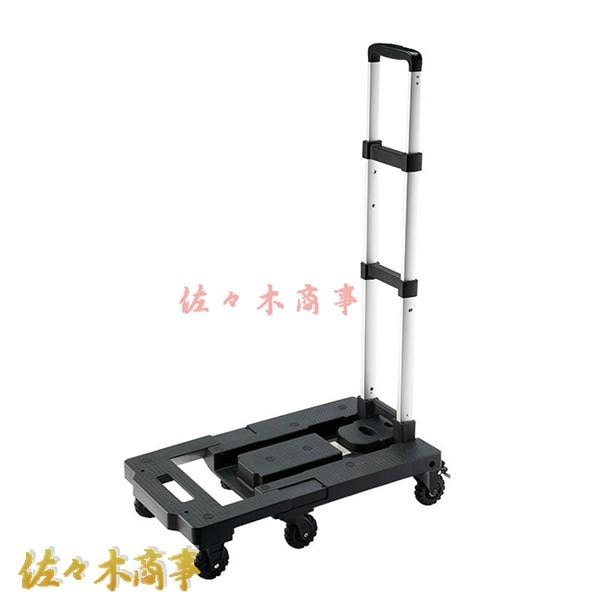 今日のイベント 新商品20%オフ キャリーカート 台車 買い物キャリー 運搬キャリー 多機能 アルミ合金製 キャスター付き 静音 軽量 高さ調節 ショッピングキャリー 釣り3枚購入で200円OFF