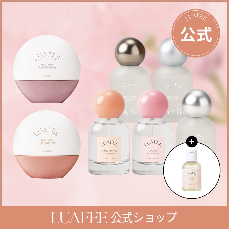【2点セット】オードパルファム+パフュームハンドクリーム好きなように選べるセット/パフュームハンドクリーム/ べたつかない/保湿/ピーチ/フローラル/香水 【ルアぺ公式】