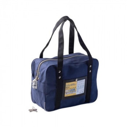 ヒサゴ 鍵付きセキュリティバッグ A4用 ネイビー BGK01