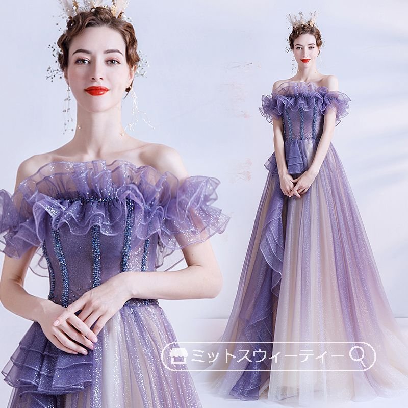 カラードレス 演奏会用ドレス 発表会 ピアノ ロングドレス Aライン ウエディングドレス パープル