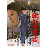 映画 太陽の子 豪華版　Blu-ray Amazon.co.jp: 映画 太陽の子 豪華版 [Blu-ray] : 柳楽優弥, 有