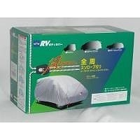 10-704 ケンレーン RVボディカバー 1MX シルバー