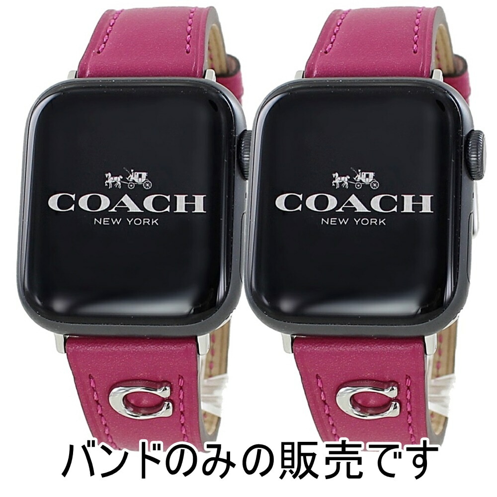 コーチ アップルウォッチ バンド 革ベルト 友達 ペアルック 親子ペア お揃い おそろい ピンク apple watchバンド ブランド おしゃれ シリーズ 9 8 7 SE 全シリーズ対応 38 4