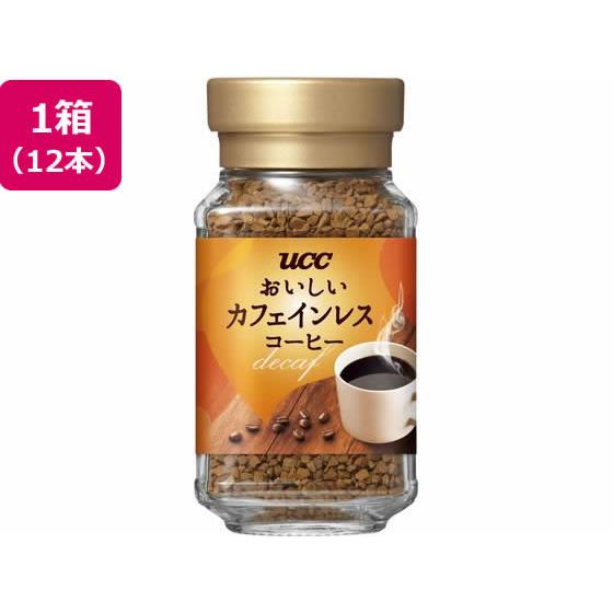 おいしいカフェインレスコーヒー 瓶45g 12本 UCC