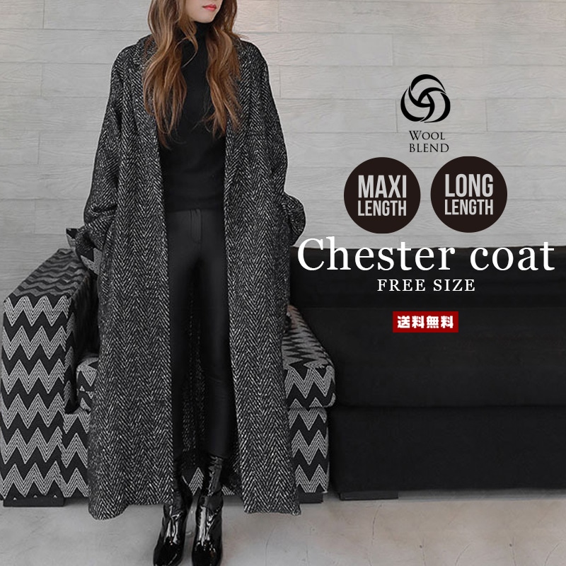 レディース チェスターコートレディースファッション コート ジャケット
