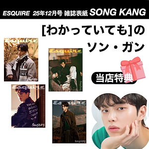 Qoo10] VLAST 2025 PLAVE ASIA TOUR : KPOP