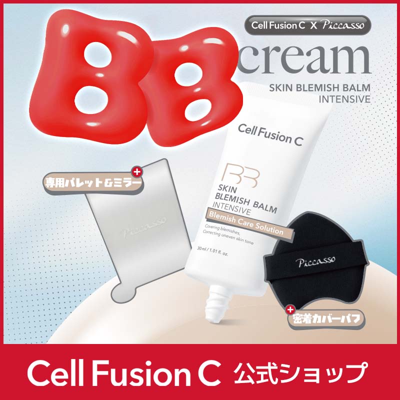スーパージェクション　bbクリーム　ファイナルバーム 楽天市場】[公式] Cell Fusion C (BBクリーム)スキン