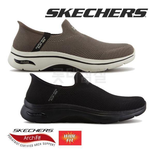男性ワイドフィット ゴーウォークアーチフィット2.0 スリップイン SP0MWCFY051-JS 292906