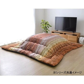 日本製 こたつ掛け布団 長方形 ギャッベ柄 約205x315cm オレンジ 5193879
