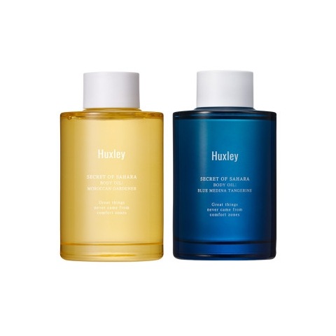 パフュームボディオイル100mL