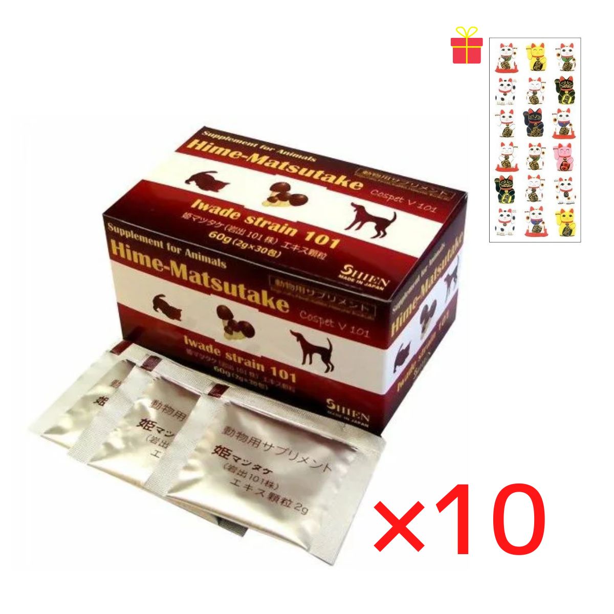 動物用アガリクス サプリメント シエン Cospet V 101 2g×30包【10個セット】【金運招き猫シール1枚付】 ペット用 ヒメマツタケ 健康補助食品 岩出菌学研究所