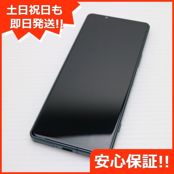 超美品 Xperia 5 IV SO-54C グリーン スマホ 中古土日祝発送OK 即日発送　　 35