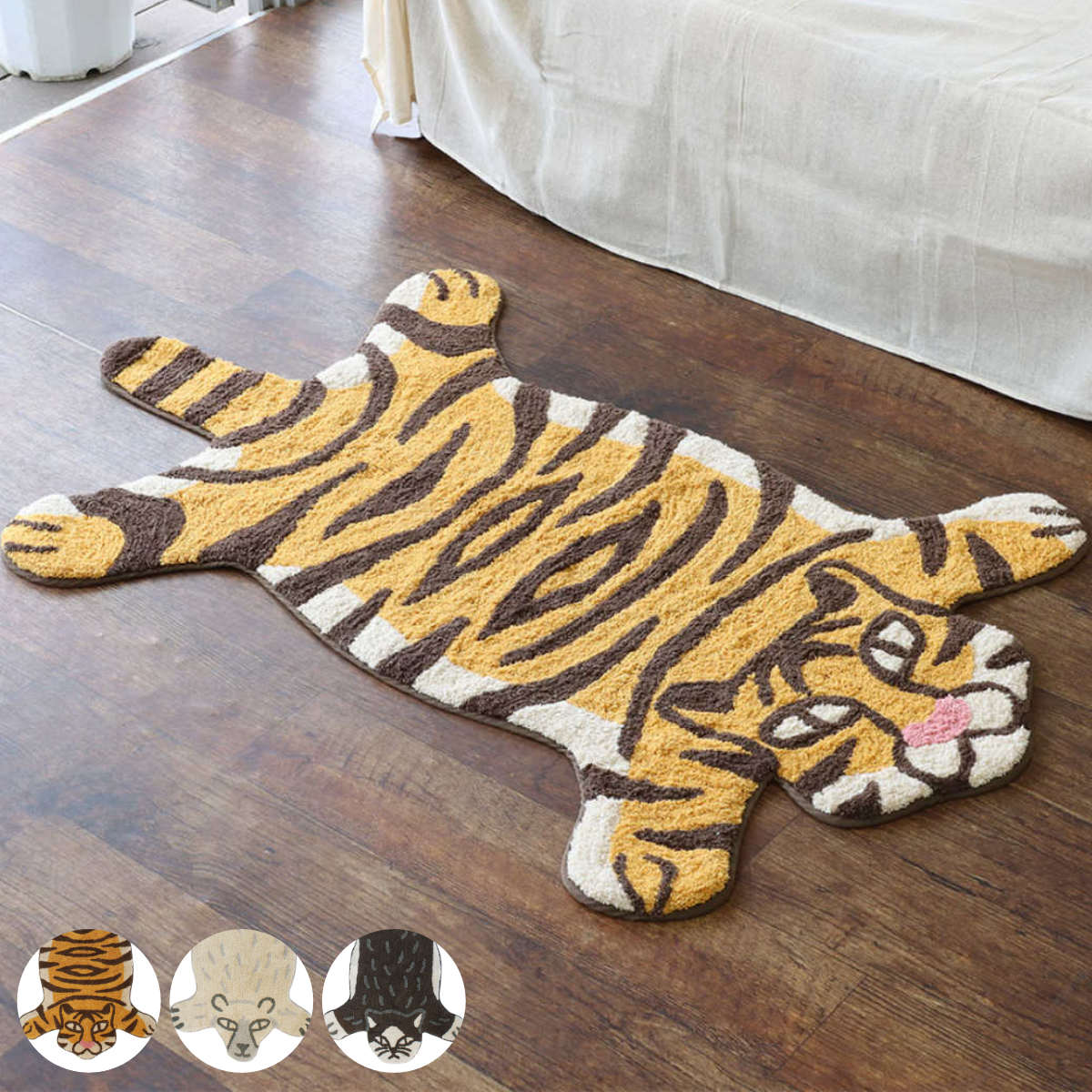 玄関マット 83x125cm 室内 リラックZOO 玄関 マット 屋内 アクセントマット タイガー ラグ かわいい おもしろ リビング 寝室 子供部屋 敷物 ランドリーマット アニマルグッズ