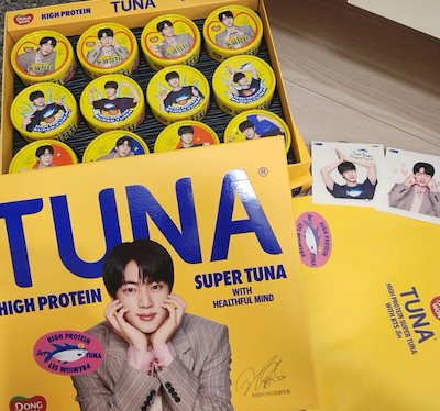 Qoo10] ドンウォン 【公式】予約注文 8月末から出荷予定 チ : 食品