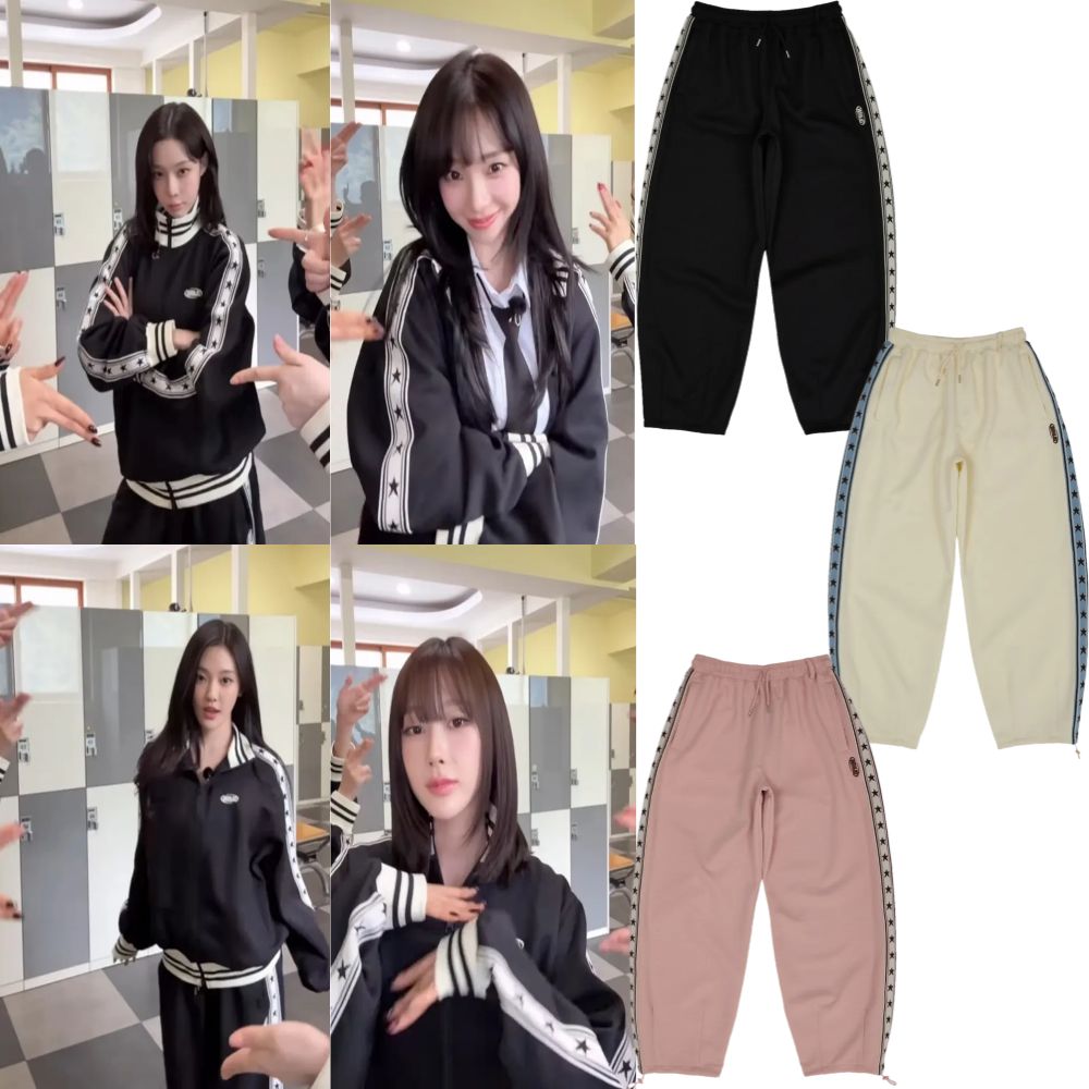aespa 全員 着用/Star Track Pants/ユニセックス