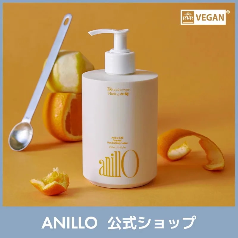 Qoo10] ANILLO アンバー528 ハンド＆ボディローション