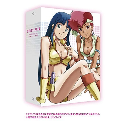 ダーティペア COMPLETE Blu-ray BOX(初回限定版)(Blu-r.. ／ ダーティペア (Blu-ray) VPXY-71758