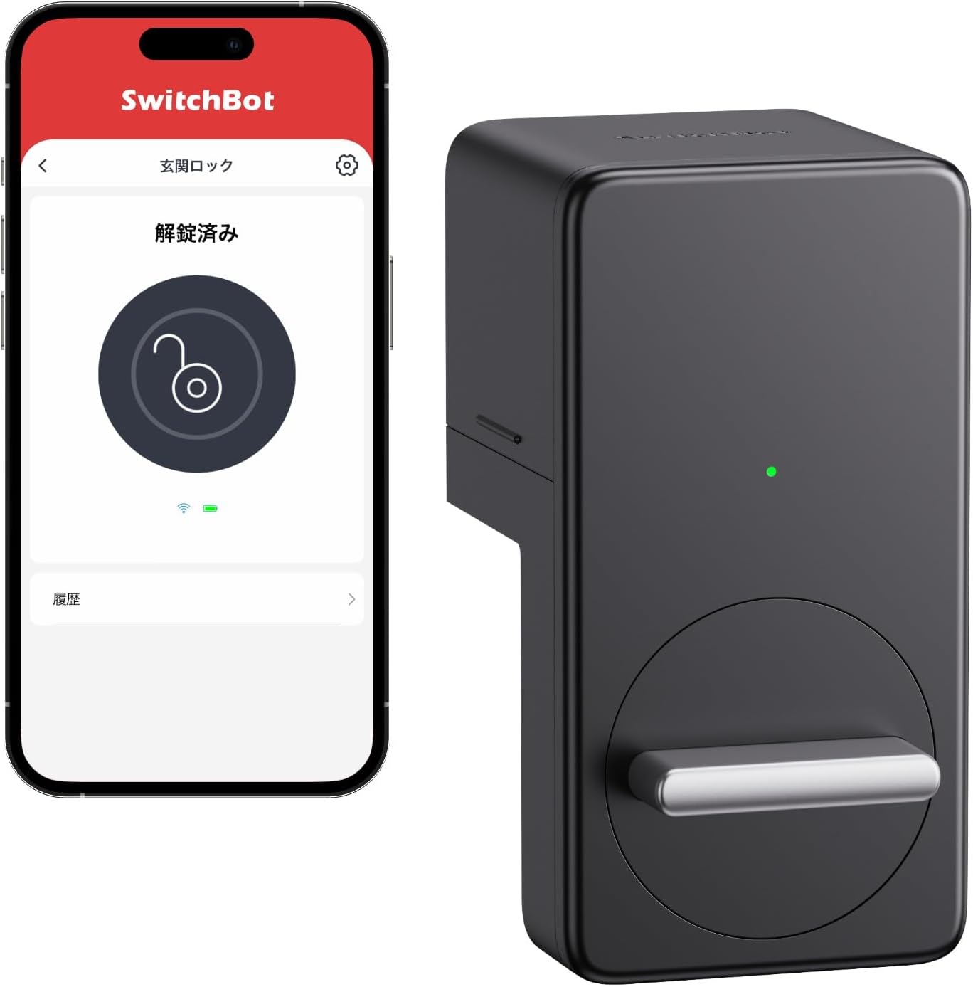 スイッチボット(SwitchBot) SwitchBot スマートロック Alexa スマートキー スマートホーム - スイッチボット 玄関 オートロック 鍵 スマホで操作 Alexa Google