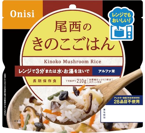 尾西食品 アルファ米 レンジプラス きのこごはん 80g×20袋 レンジ調理対応 非常食 保存食 長期保存