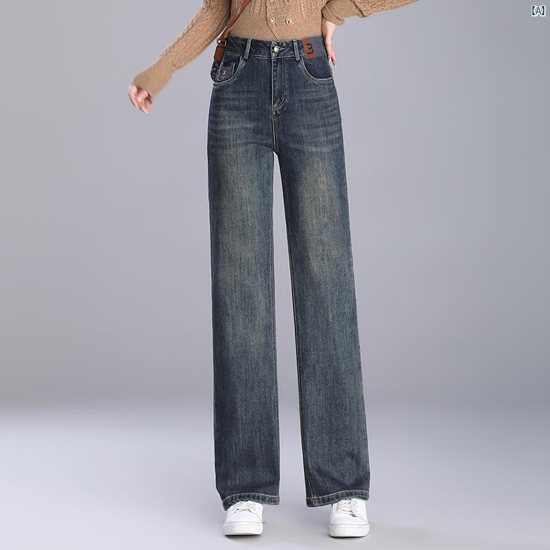 ナロー ストレート ジーンズ レディースパンツ 秋新 ファッション ハイウエスト スリム ワイド レッグ パンツ カジュアル