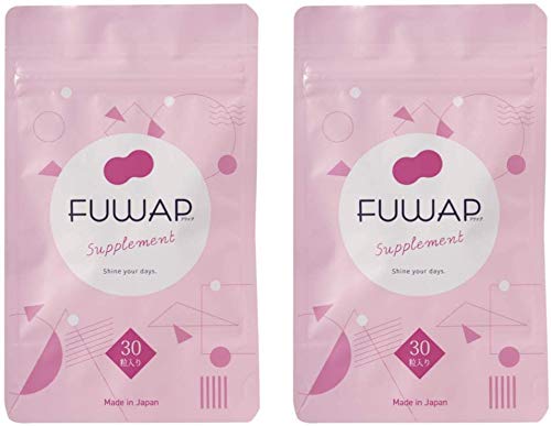 FUWAP フワップ 美容 ボディケア サプリ 女子力 ケア 内側から理想のカラダへ（30粒/月） (30粒 x 2袋)