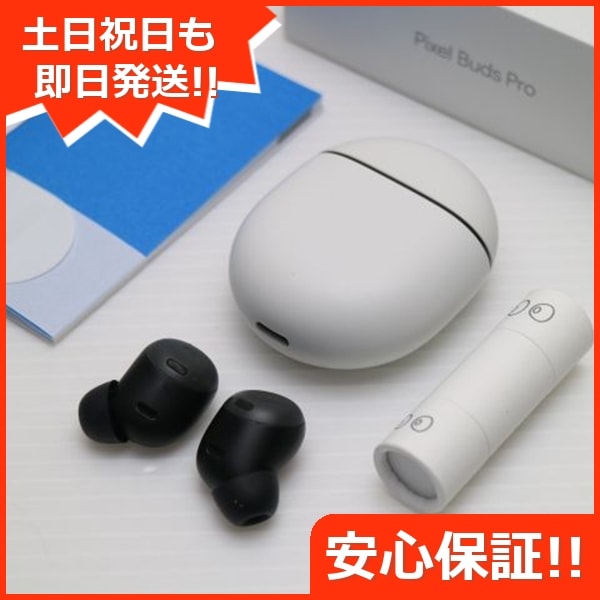 超美品 Google Pixel Buds Pro チャコール Google イヤホン 即日発送 土日祝発送OK 37