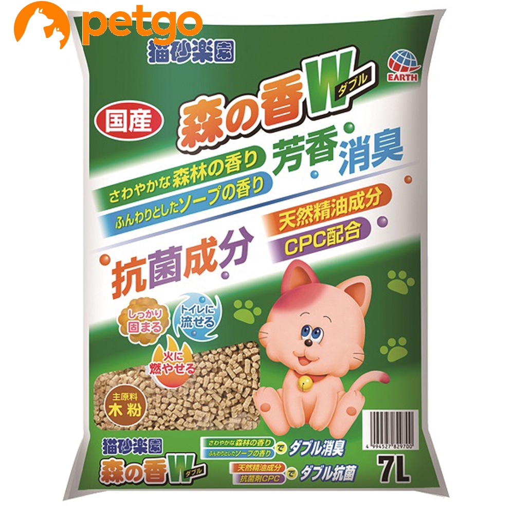 �L���y�� �X�̍��_�u�� 7L